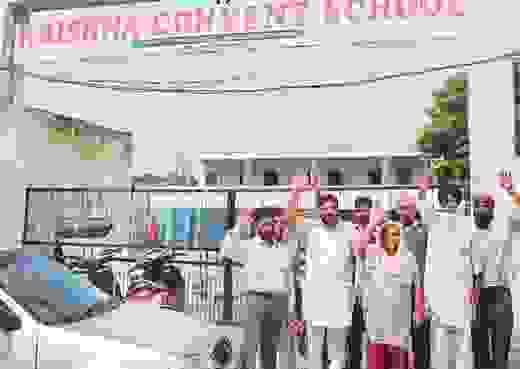 Bhupinder Singh